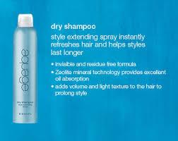 aquage dry shampoo hair styling