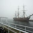 The "HMS Bounty." Courtesy of Robert Mitchell