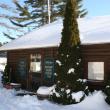 The Boothbay Country Club. NICOLE LYONS/Boothbay Register