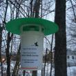 moth trap