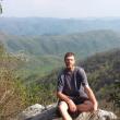 Appalachian Trail