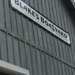Blake’s Boatyard, West Boothbay Harbor, marine, business
