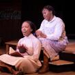 The Color Purple