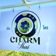 Charm Thai sign 