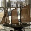 East Boothbay Trading Co. 