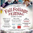 Courtesy flyer