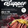 Winter Supper Series at Southport General Store | St. Patrick's Day Dinner
