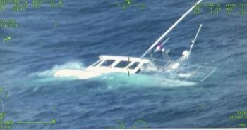 (Photo courtesy U.S. Coast Guard)