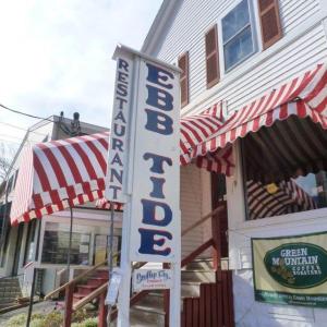 Ebb Tide Restaurant is at 43 Commercial St., across the street from Ed Brown's Wharfside Gallery. KATRINA CLARK/Boothbay Register