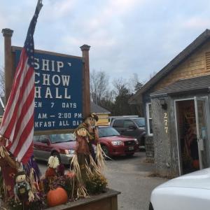 Ship’s Chow Hall