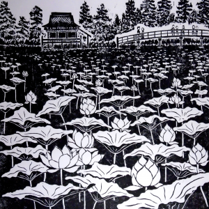 Sadao Tanaka