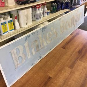 Blake’s Boatyard, West Boothbay Harbor, marine, business