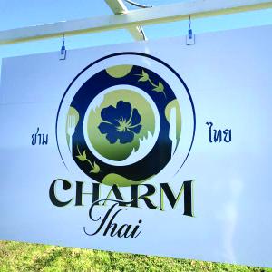 Charm Thai sign 