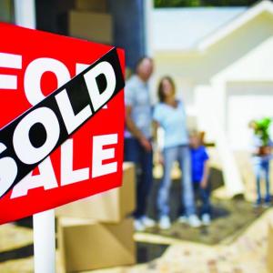 For Sale sign